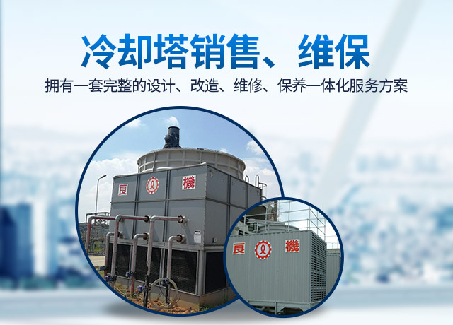 湖南铭启设备有限公司